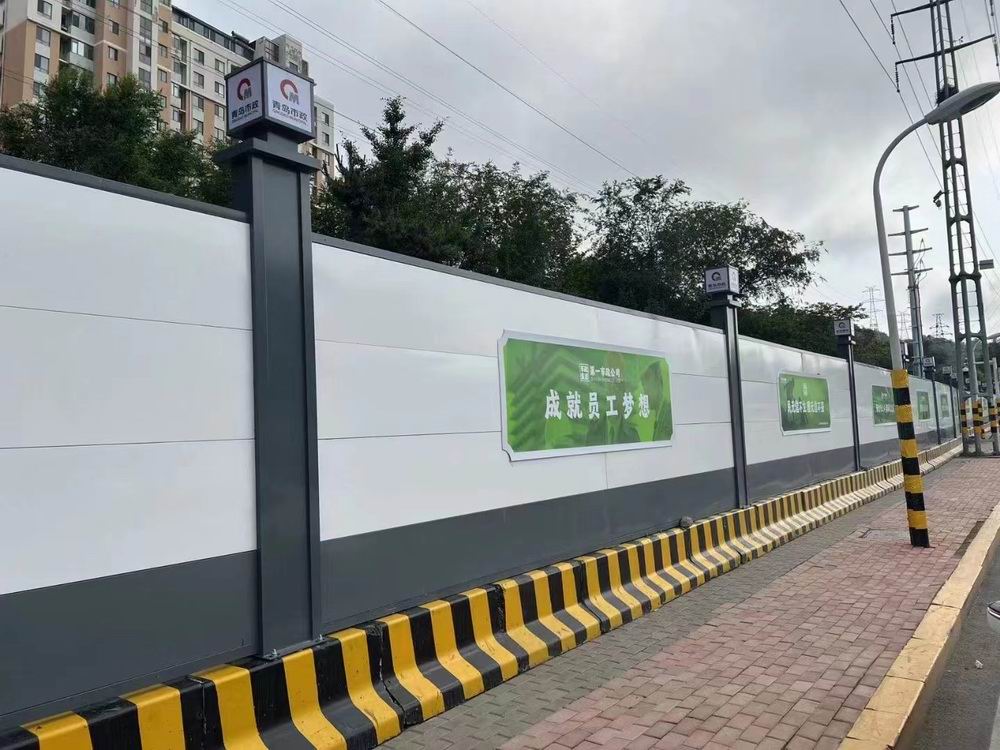 白色装配式围挡工程案例
