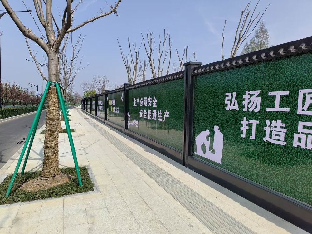 杭州地铁围挡工程案例