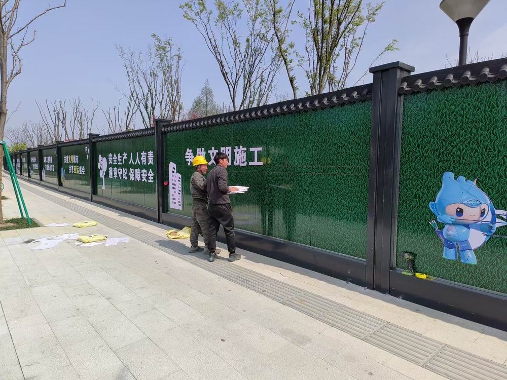 杭州地铁围挡工程案例