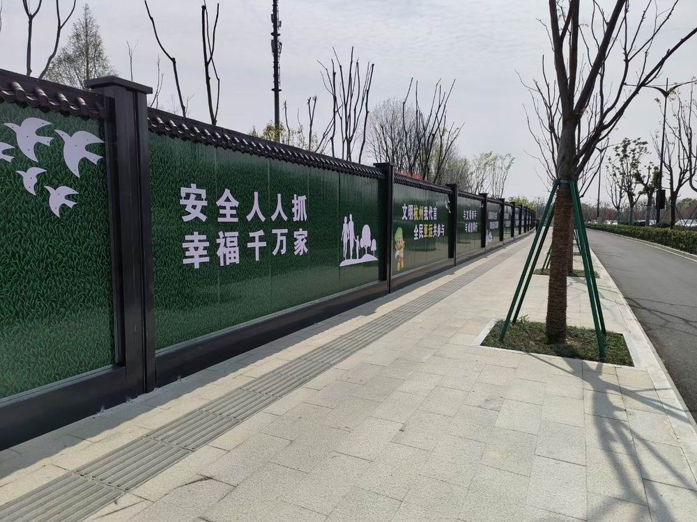 杭州地铁围挡工程案例