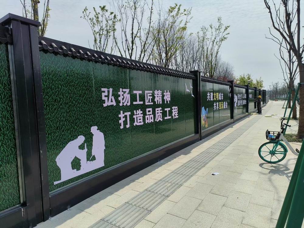 杭州地铁围挡工程案例