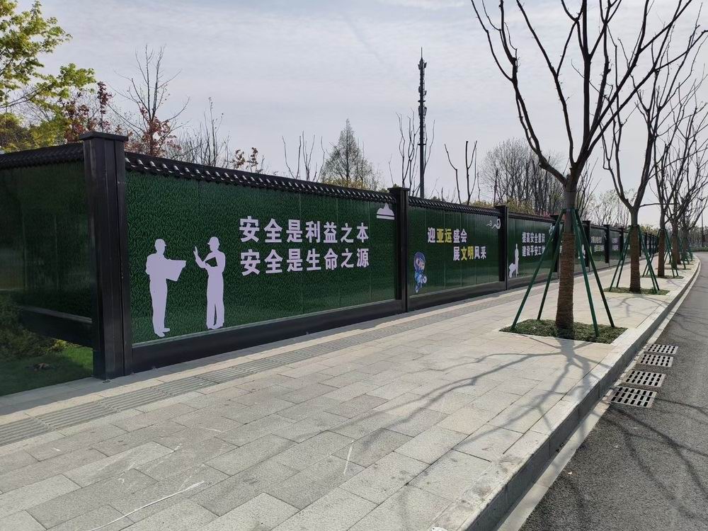 杭州地铁围挡工程案例