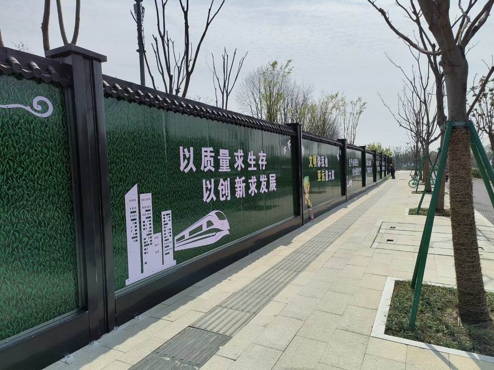 杭州地铁围挡工程案例