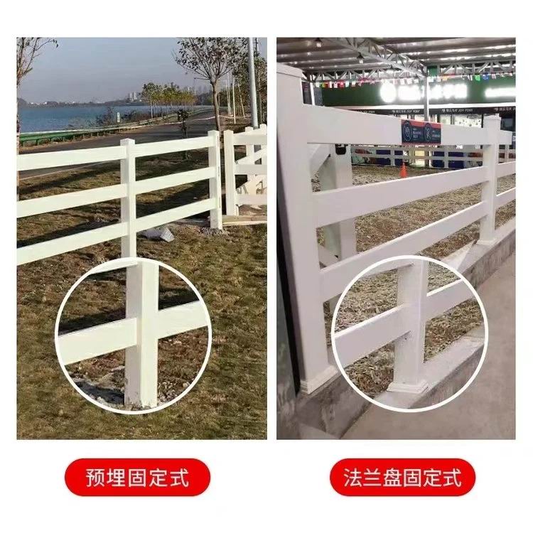 马场护栏-安装方式.jpg